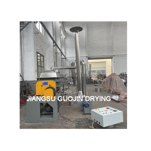 Сушильщик KJG-5 вакуума высокомолекулярного затвора бороны полимера веса органического роторный