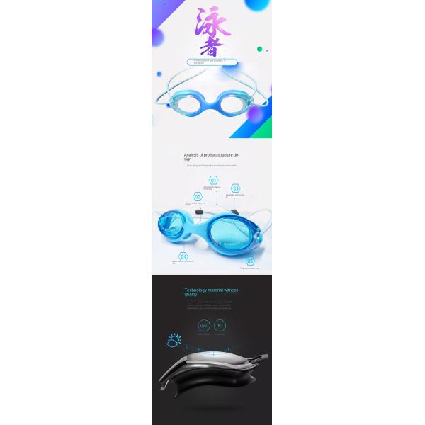 Anti Fog Children'S Swimming Goggles With Silicone Rope Outdoor Electroplating