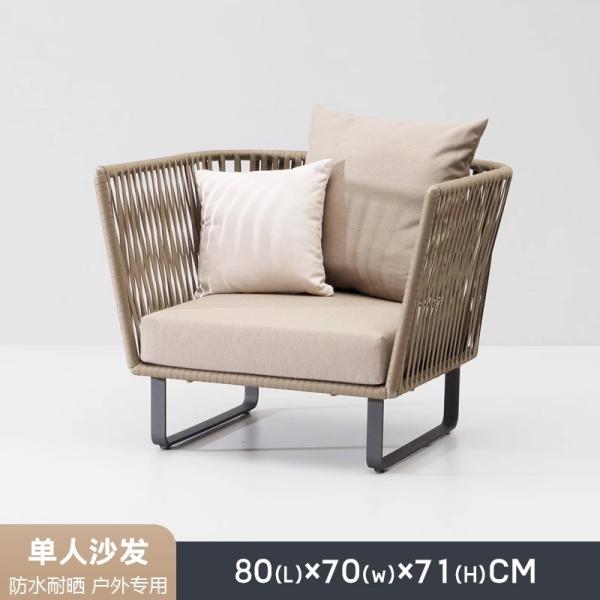 Outdoor Sofa Rattan Woven Patio Garden Furniture Weatherproof Sun / Rain Lounge Chair Balcony Relaxation Set with Coffee Table
