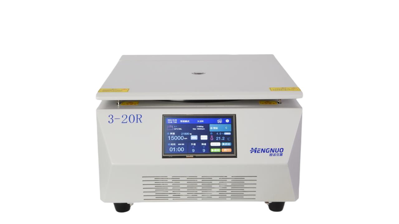Low Speed And High Speed Centrifuge 29060xg Benchtop Centrifuge Machine 20000rpm