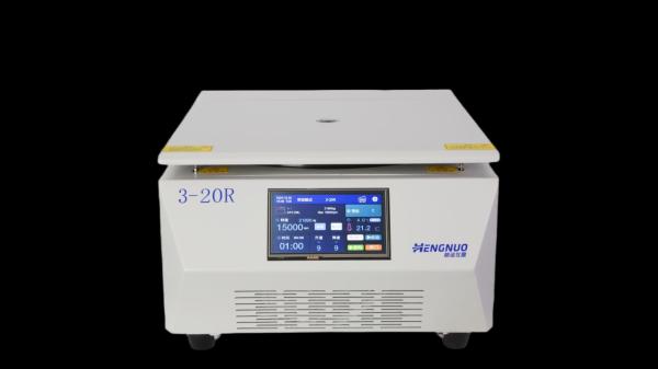 Low Speed And High Speed Centrifuge 29060xg Benchtop Centrifuge Machine 20000rpm