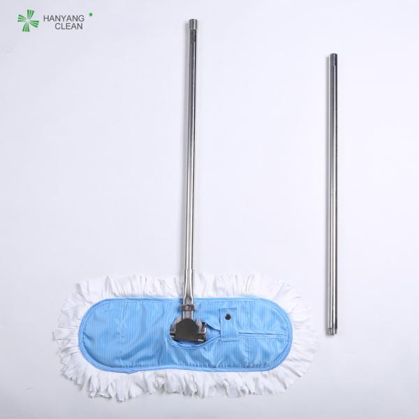 High Quality Lint Free Reusable Anti Static ESD Microfiber 304 Stainless Steel Cleanroom Cleaning Mop