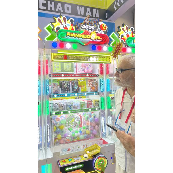 300W Win one goal ball prize machine for 200kgs shake ball gift machine win prizes