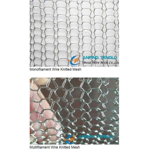 Multifilament моноволокна ячеистой сети 0.1mm до 0.3mm связанный нержавеющей сталью