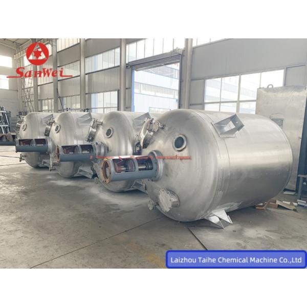 100L Batch Jacketed Biodiesel Stainless Steel Chemical Reactor for Advertising Company