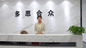 DSHZ Science Technology Co., Ltd.