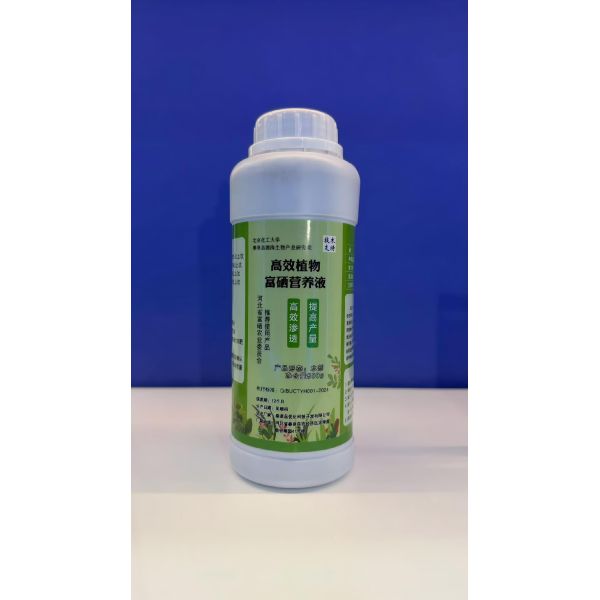 Selenium-Enriched Nutrient Solution
