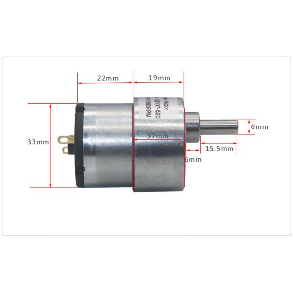 37mm 12V 7RPM Small DC Gear Motors High Torque Electric Motors