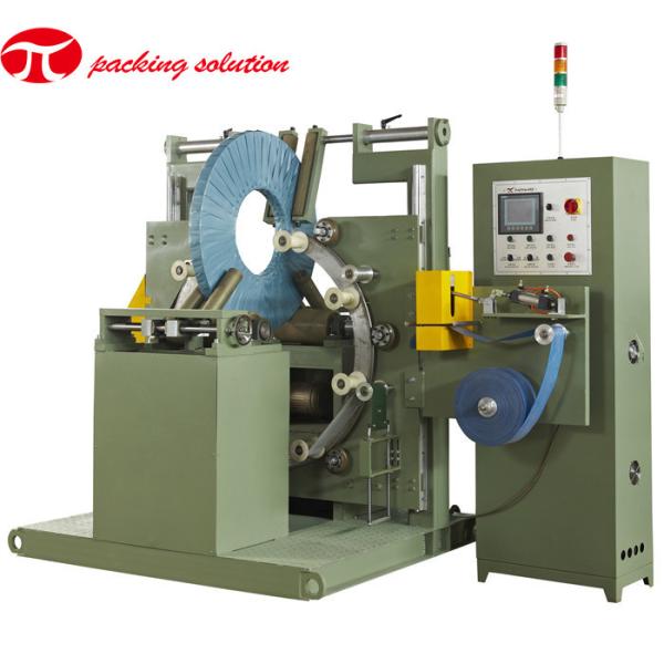 GD High Safety Bearing Wrapping Machine Modular Design 60r/Min Rotating Speed