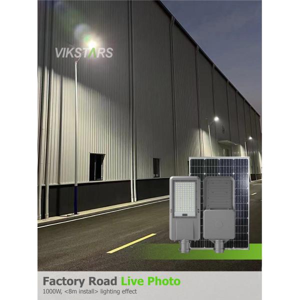 200W 300W 400W 500W Classsic Aluminum Solar Street Lights For Village Yard Outdoor