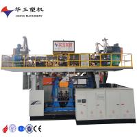 Machine de moulage par soufflage de fûts en plastique 7 couches de 2300L pour réservoirs d'eau