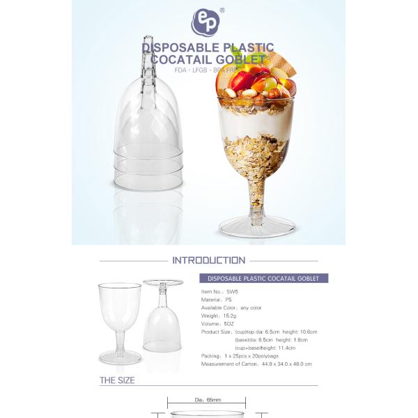Hot selling 5oz transparent disposable goblet plastic cocktail cups
