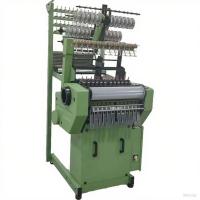  Flat Knitting Machine Loom and Weaving Automatic Lace Weaving Machine