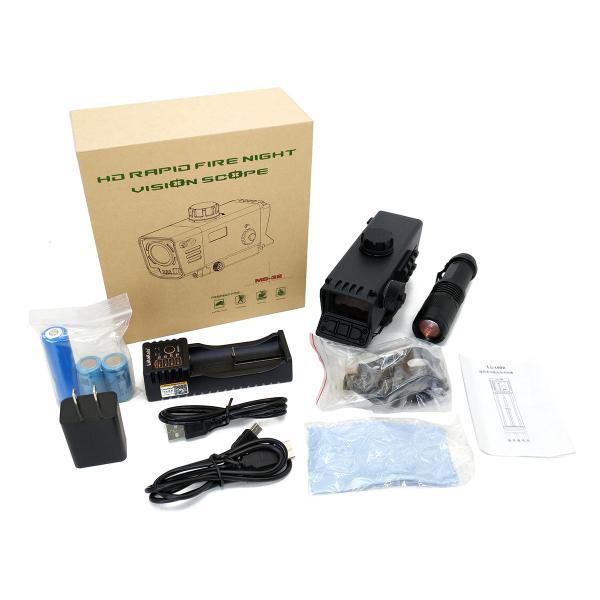 TRD10 Pro 32GB Tactical Infrared Night Vision Scope For Hunting Observe