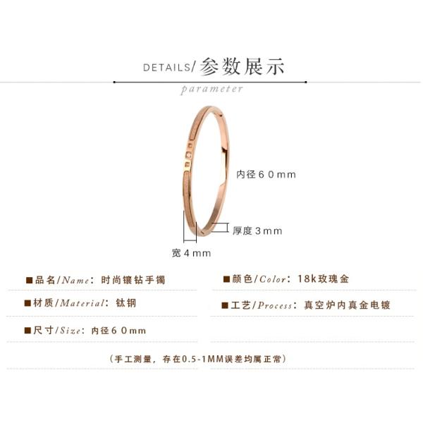Scrub Stainless Steel Bangle, Ladies Stainless Steel Bracelet, Diamond Bangle