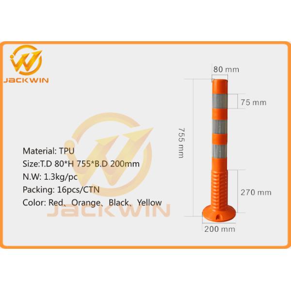 Road Safety Reflective Strip TPU 75cm Flexible Delineator Post For Hotel Parking Lot