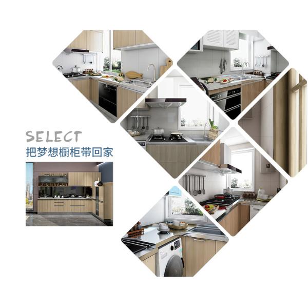 ISO14001 modificó al armario de cocina para requisitos particulares laminado de lujo fijó a los armarios de cocina blancos de acrílico