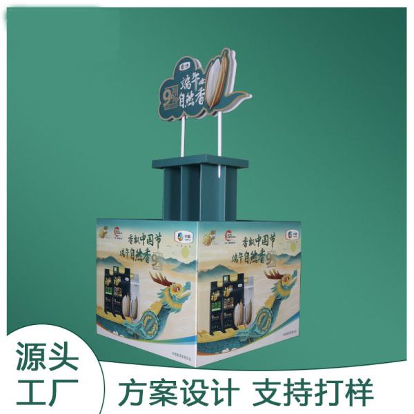 Retail Racks Candy Display Stand with 3 Layer Corrugated Cardboard at Customized Design