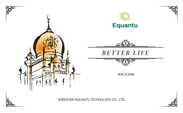 Диктор Equantu SQ122 Корана лампы касания чтеца FCC 18