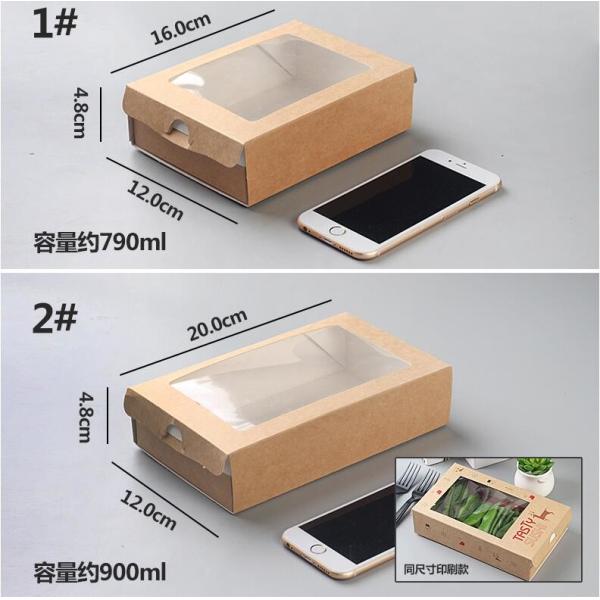Disposable brown kraft paper boat paper food tray,Latest design food grade cardboard food fold paper boat trays bagease