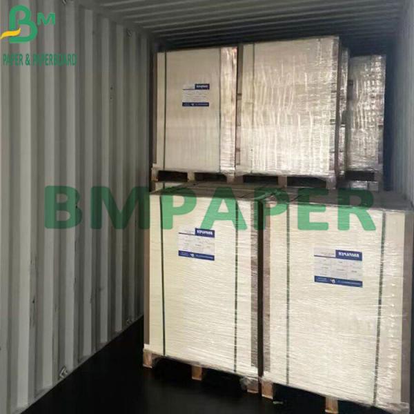 60g 70g Ultra Whiteness Bond Paper Offset Printing Paper For Books 60g 70g Ultra Whiteness Bond Paper Offset Printing Paper For Books