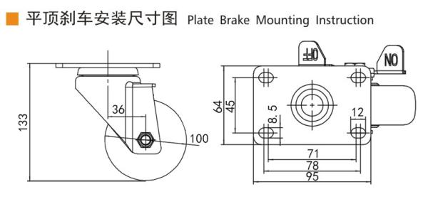 EDL Medium Duty 4inch 150kg Plate TPU Caster by Rigid, Swivel and Brake type