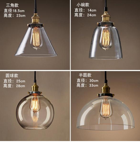 Vintage Glass Pendant Light Fixtures For Kitchen Dining room Decoration (WH-GP-18)