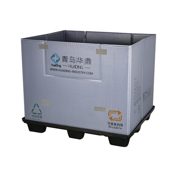 1200X1000 plastic big pallet box auto parts foldable plastic pallet box container automotive packaging