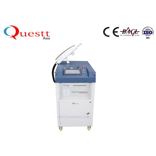 Lightweight Laser Cleaning Machine With Robotic Arm , Automation Portable Rust Removal