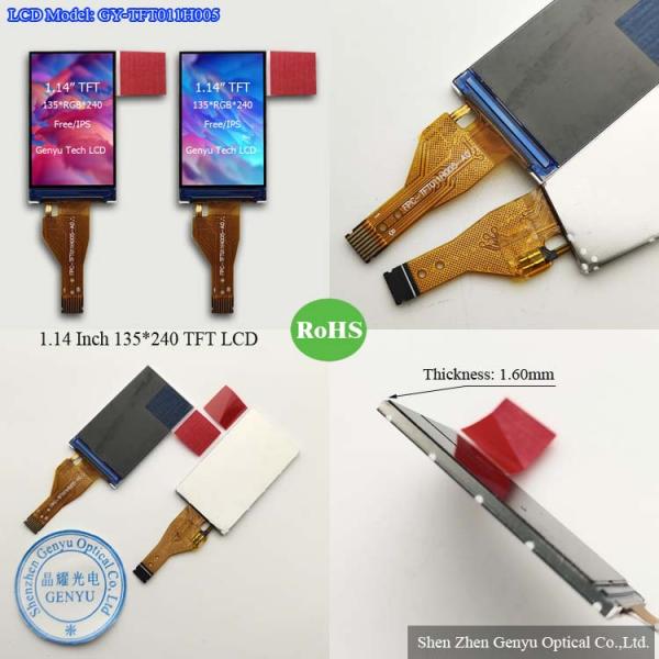 1.14 Inch IPS TFT LCD Display 135x240 Dots ST7789V2 SPI Interface
