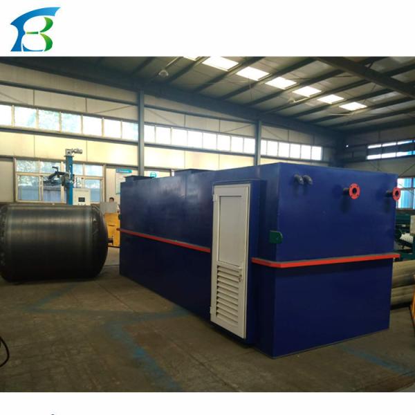 MBR Module for Wastewater Disposal 24 Hours Automatic Running Operation 400cm*200cm*200cm