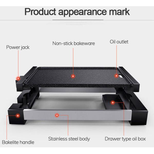 1800W Smokeless Electric BBQ Grill 110V 220V 625x316x65mm