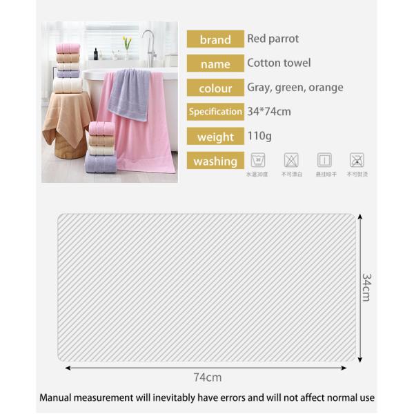 Ensemble de serviettes de bain personnalisables 5 étoiles en coton hypoallergénique