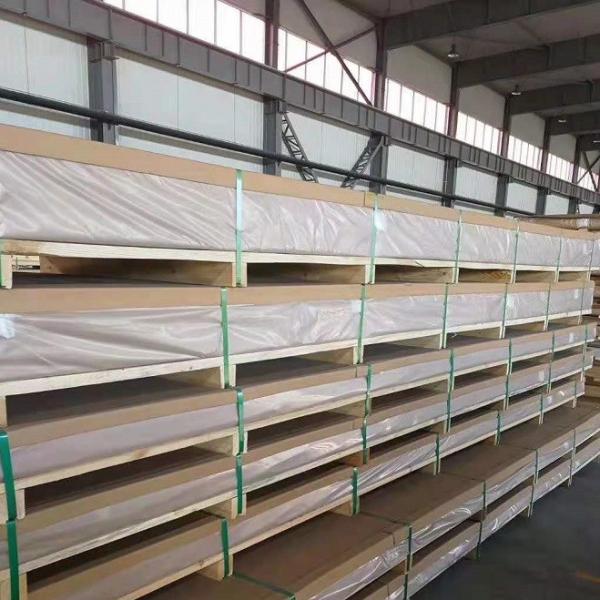 Powder Coated 2024t3 Alclad Aluminum Sheet 3004 Alloy Aluminum Reflector Sheet