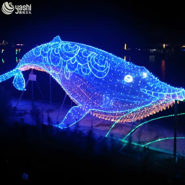 Large Whale Pattern LED Outdoor Lights Customizable for Zoo Halloween