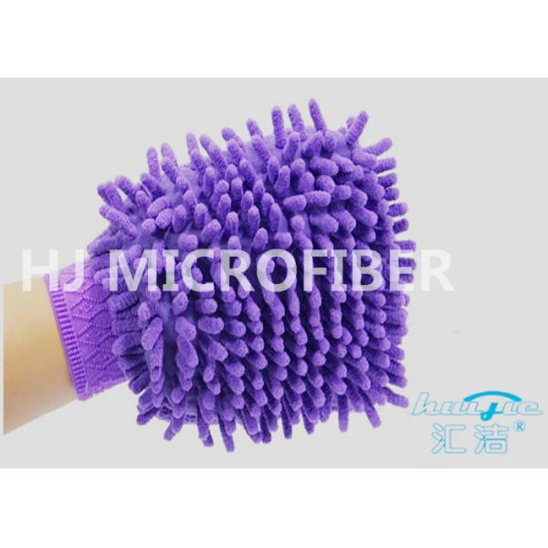 Быстрая синь перчатки мытья Microfiber абсорбциы с тканью сетки внутреннее 8