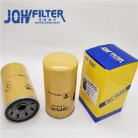 filtres à huile de moteur de 5i-7950 5i7950X pour  Excavator 311 312 320 L