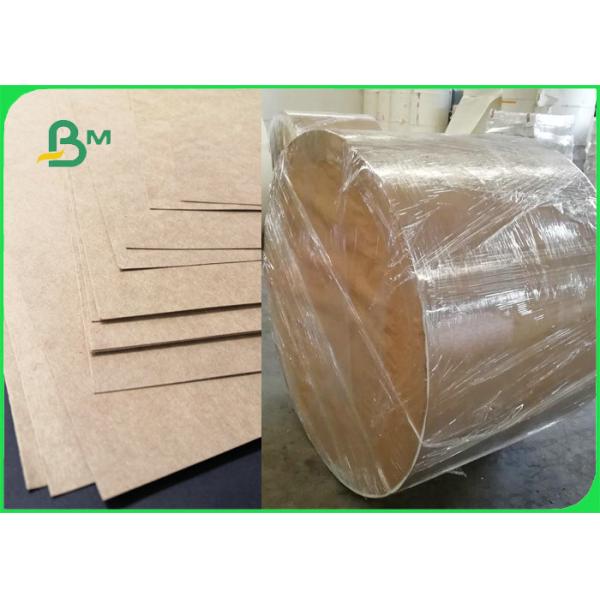 250GSM 300GSM Food Paper Tray Grease Resistant Brown Craft Paper 61 * 86cm