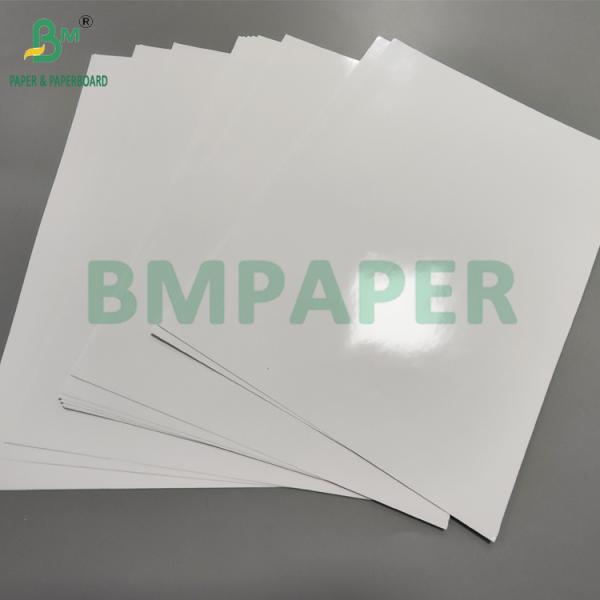 Двойные стороны покрытые 120 грамм высокой блестящей фотобумаги чернила 11 