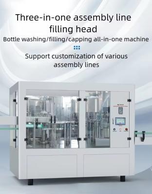 Máquina rotativa de embalagem de água pura três em um para linha de produção automatizada