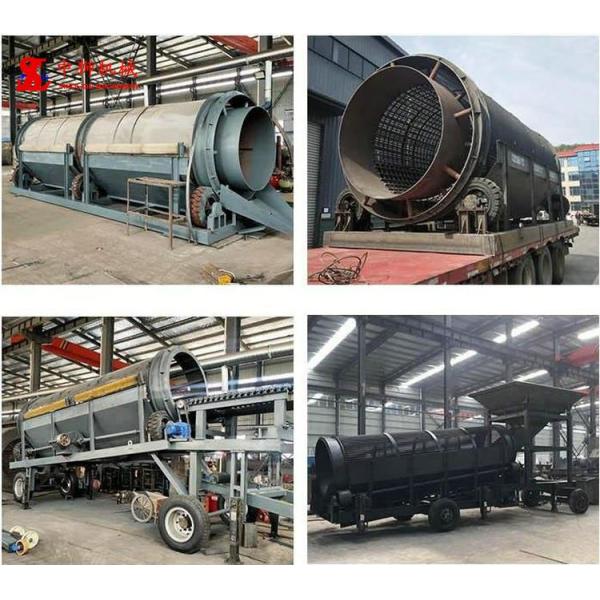 High Capacity Sand and Gravel Trommel Screen for Soil Screening 30-150 Tons Per Hour