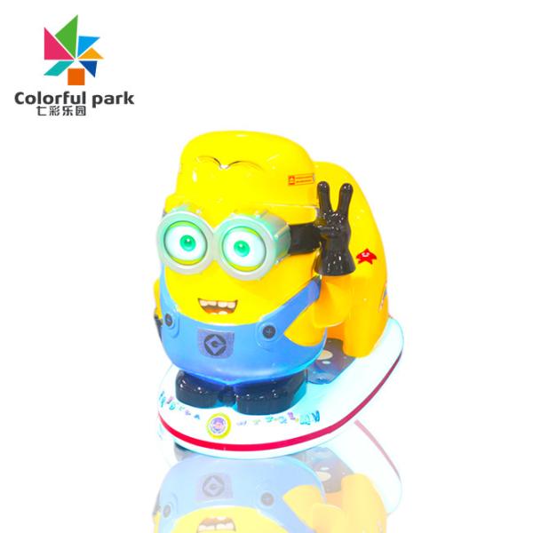 Children's game machine coin-operated to shake car commercial new children's electronic music minion swing machine
