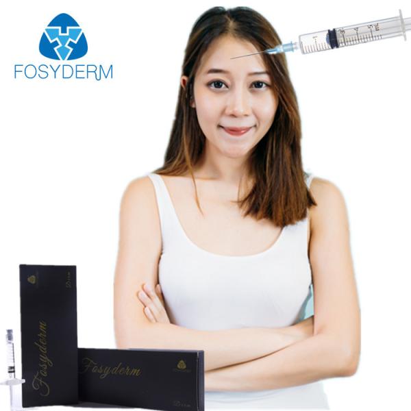 Remove Wrinkle Hyaluronic Acid Gel Injection , HA Dermal Filler Anti Aging