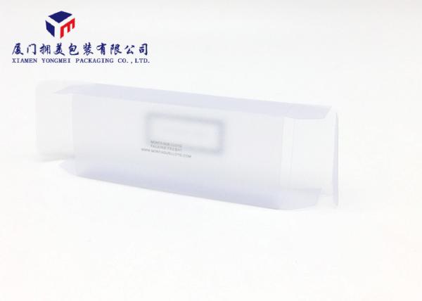 Light Blue Matte PVC Small Clear Plastic Boxes Pack Shave Kit 10.3*2*4.3cm