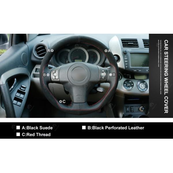 Suede and Leather Custom Steering Wheel Cover for Toyota Yaris Vios RAV4 2006 2007 2008 2009 2010 2011 2012 2013 Scion XB 2008