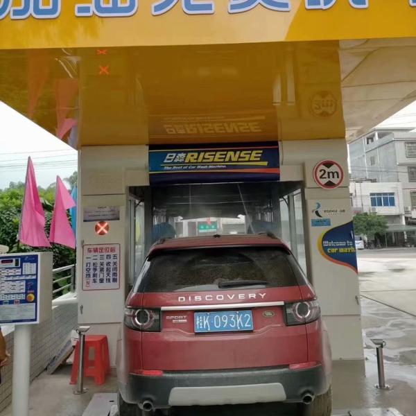 - Estilo de design elegante Rei da máquina de lavagem automática de 9 escovas Express Tunnel na Europa