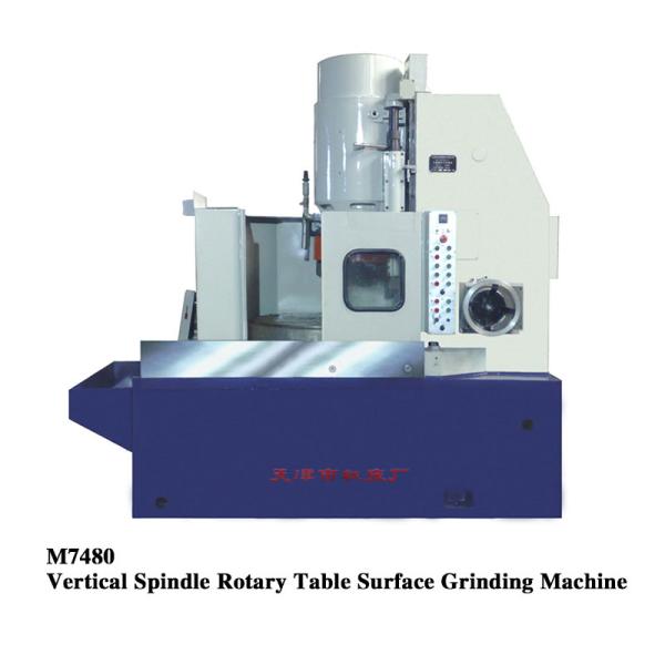 Vertical Spindle  Round Worktable Surface Grinding Machine M7480