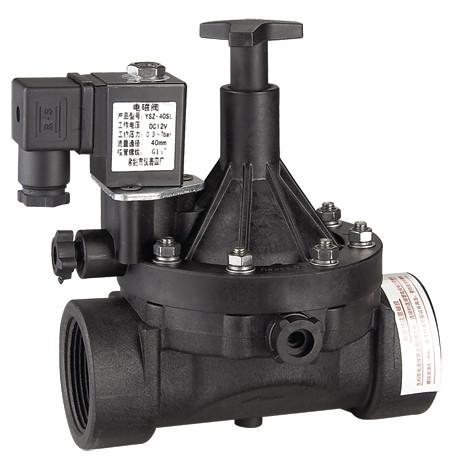 Plastic Latching Liquid Water Solenoid Valve Pilot Operated DN 50MM  24VDC