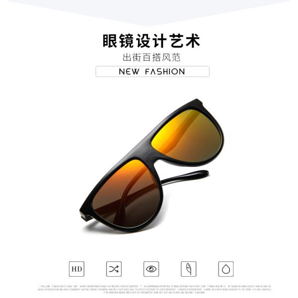 Vintage Retro BSCI Flat Top Sunglasses Thin Shadow Luxury Designer Large Black Shades