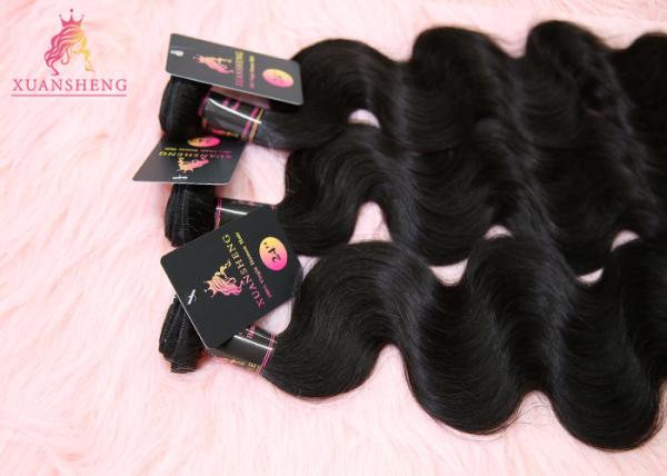 Silky Body Wave Hair 10 Inch With Virgin India Cuticle Aligned Raw Hair